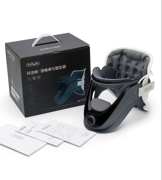 Adjustable Neck Support Brace – Lightweight & Foldable Design